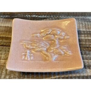 Vintage 1950s Walker Potteries Mid-Century Bonsai Tree Pink Pottery Trinket Dish